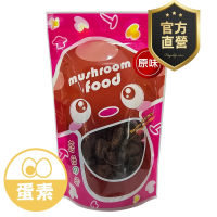 香菇燒-原味【 強森先生】香菇頭 素肉乾 豐富纖維質 營養高品質產品