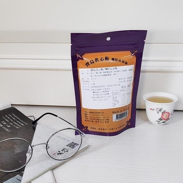 寶島真心梅-嘸籽沁涼梅【強森先生】果乾 富強森  無籽梅  肉 去籽好食用 漢方製作回甘 薄荷清涼扎實梅肉-細節圖4