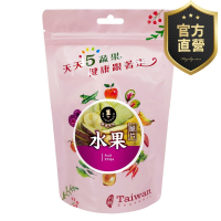 綜合水果脆片 純素【強森先生】嚴選優質蔬果 低溫真空乾燥技術 輕食原色原味 好營養