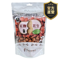 紅麴花生【強森先生】富強森 養生紅麴 顆粒飽滿  香酥超涮嘴 獨特口感 人氣熱銷 台灣花生
