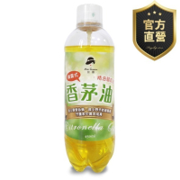 噴霧式香茅油 【強森先生】驅蟲防蚊 出遊防蚊  台灣製造 居家環境好幫手 快速驅趕 減少蚊蟲騷擾