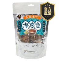 桂圓紅棗海燕窩(黑糖凍飲)【強森先生】純素 傳統製法 在地生產 含豐富有機元素 健康自然 好健康