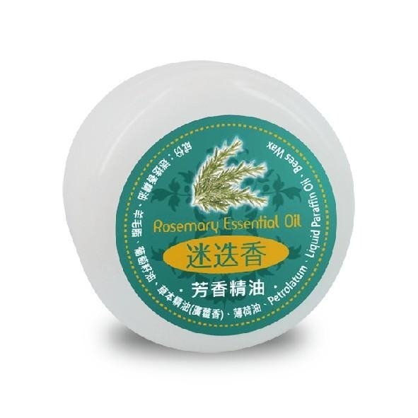 芳香精油-迷迭香10g【強森先生】富強森 精油膏 按摩膏 迷香氣精油 可提振精神 給予元氣  適合運動後的舒緩按摩-細節圖3