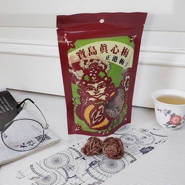 寶島真心梅-正港梅干【強森先生】果乾 富強森 嚴選台灣脆綠梅子 酸甜夠味 入喉不死鹹 正港台灣味 暈車來一顆-細節圖2