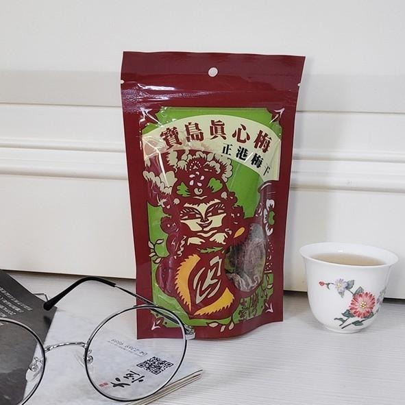 寶島真心梅-正港梅干【強森先生】果乾 富強森 嚴選台灣脆綠梅子 酸甜夠味 入喉不死鹹 正港台灣味 暈車來一顆-細節圖4