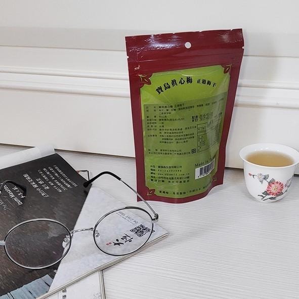 寶島真心梅-正港梅干【強森先生】果乾 富強森 嚴選台灣脆綠梅子 酸甜夠味 入喉不死鹹 正港台灣味 暈車來一顆-細節圖5