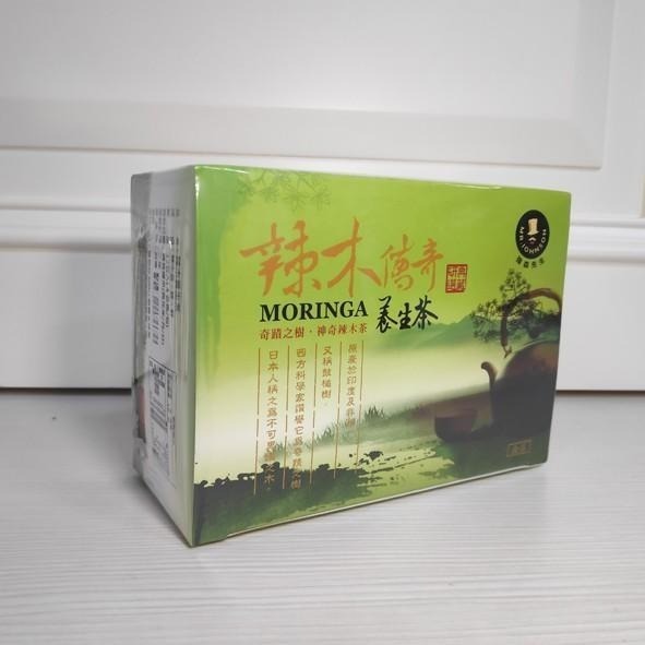 辣木茶 辣木養生茶【強森先生】奇蹟之樹 最有營養的樹 保健養生 日常代茶飲品 保健飲品 沖泡飲品 辣木茶包-細節圖4