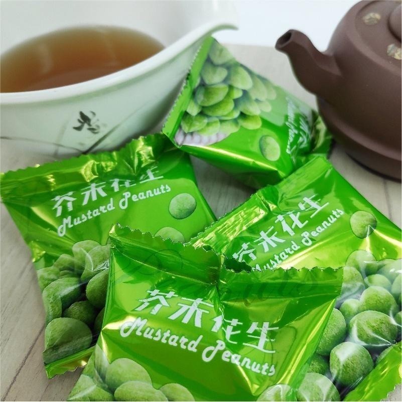 芥末花生/枕包【強森先生】富強森 芥末花生 內部小包裝  方便攜帶與食用 超涮嘴 獨特口感 人氣熱銷-細節圖4