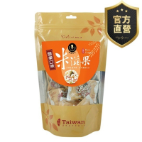 米滋果 堅果【強森先生】嚴選台灣好米 日式烘焙製作 好吃沒負擔