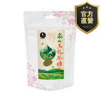 【強森先生】高山烏龍茶糖 以茶入糖 茶韻醇厚 低糖不膩