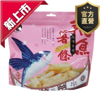 [強森先生] 飛魚薯條 辣味 滿滿鮮味 酥脆可口 辦公室零食