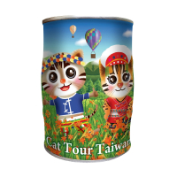 【花東縱谷行】石虎彩繪存錢筒糖果罐 (四種糖果任選一) 台灣特色石虎 讓你的小孩歡樂存錢