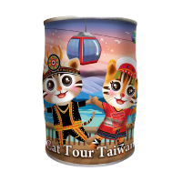 【戀戀日月潭】石虎彩繪存錢筒糖果罐 (四種糖果任選一) 台灣特色石虎 讓你的小孩歡樂存錢