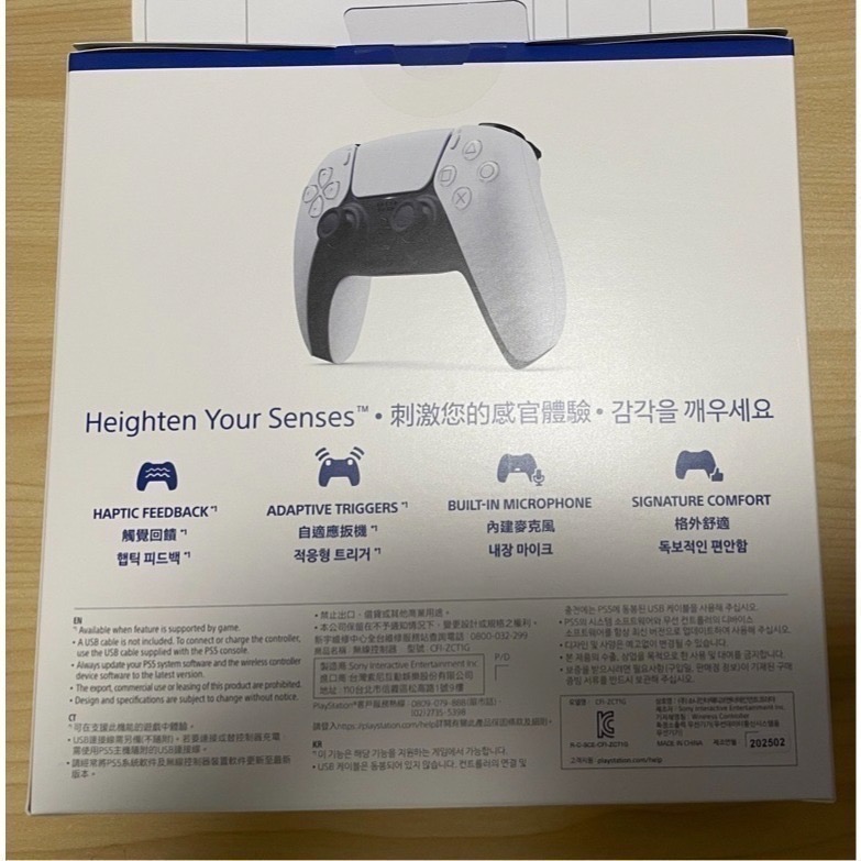 dualsense 全新 PS5手把 白-細節圖2