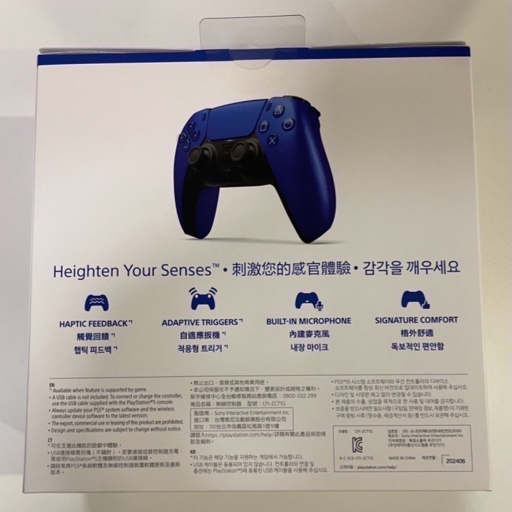 全新 PS5 DualSense 手把控制器(鈷藍) 台灣原廠貨 保固一年-細節圖2