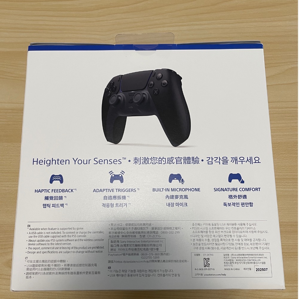 全新 PS5 DualSense 手把控制器(黑) 台灣原廠貨 保固一年-細節圖2