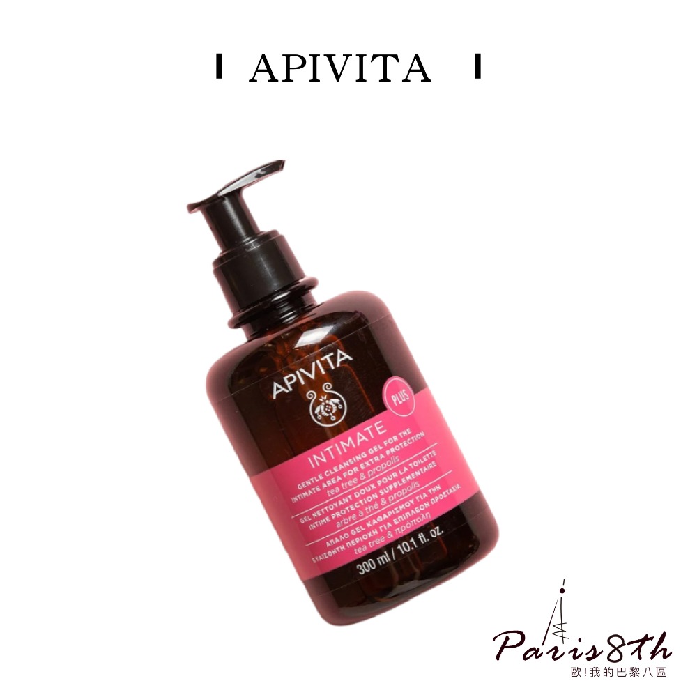 APIVITA 私密保養潔膚露 300ml【PARIS 8th 巴黎八區】-規格圖1