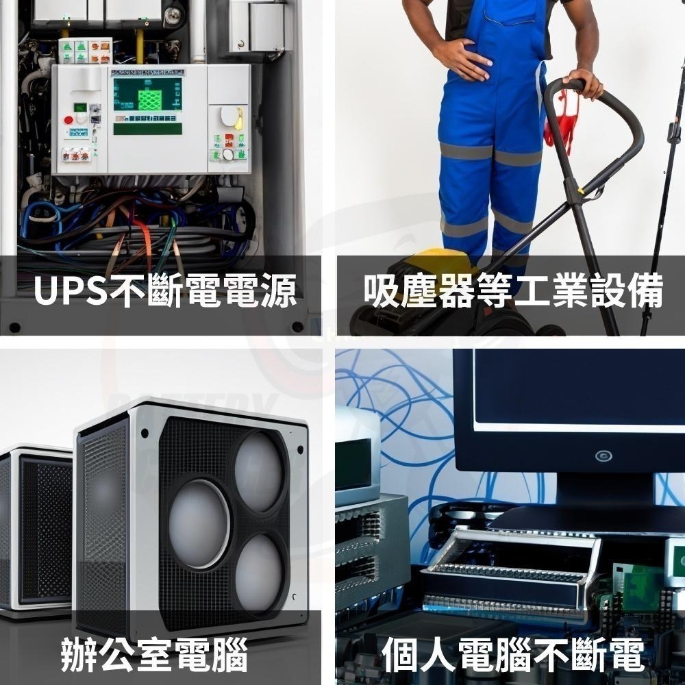 YUASA12V7A湯淺NP7.2-12 UPS電池/不斷電系統電池NP7-12 UPS 快速出貨-細節圖5