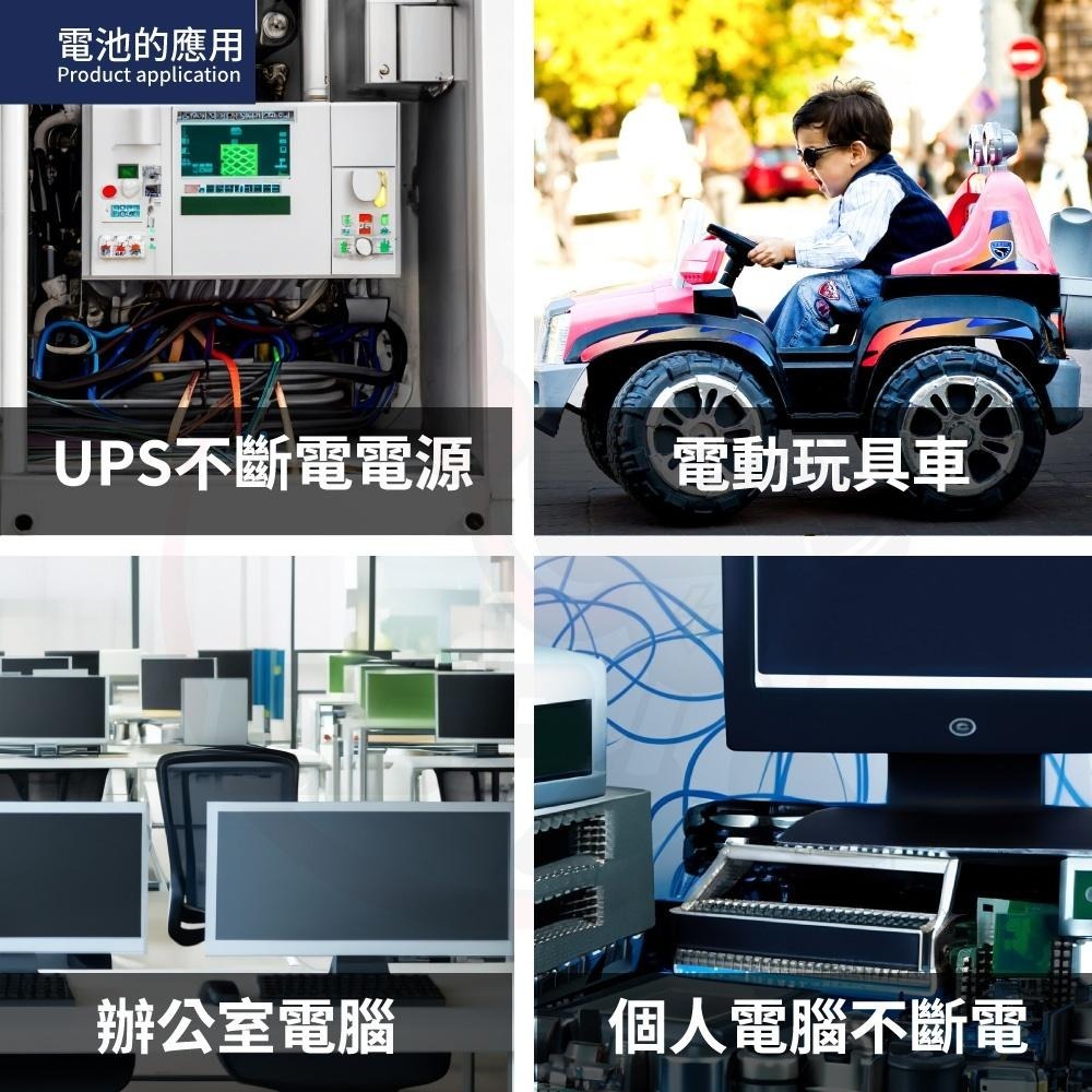 YUASA湯淺NP18-12B鉛酸電池12V17.2Ah 電動儀器設備 無人搬運機 電動工具 UPS系統-細節圖6