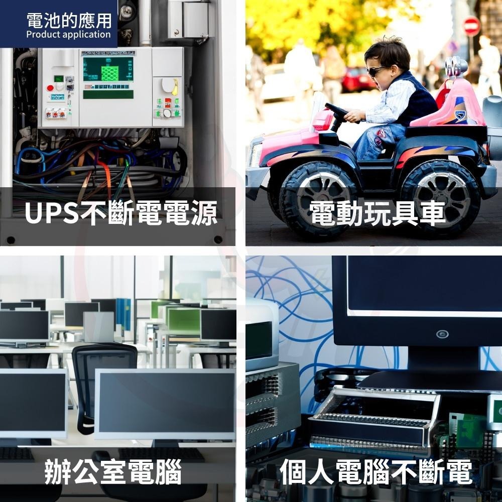 YUASA NP4-12鉛酸電池12V4Ah 不斷電系統UPS通信基地台辦公電腦測定機器血壓計吸塵器電池-細節圖6