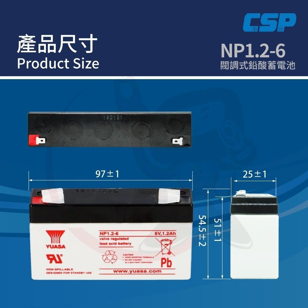 YUASA NP1.2-6鉛酸電池6V1.2Ah 不斷電系統 UPS 辦公設備 電腦終端機 POS系統機器-細節圖2