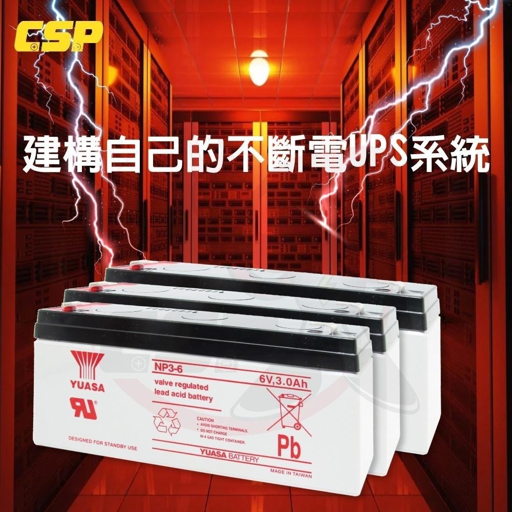 YUASA NP3-6 密閉電池  6V3AH 6V，3AH 精密儀器 電子秤 電子磅秤 醫療儀器 湯淺-細節圖5