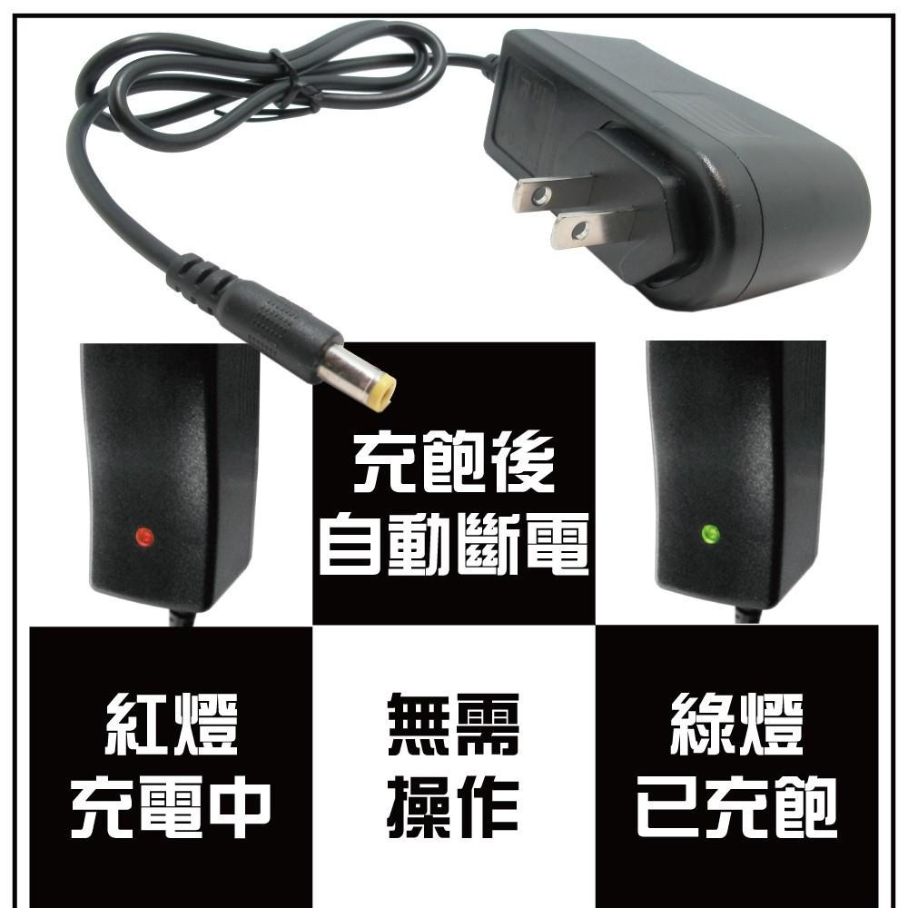 【湯淺充電組】YUASA NP4-6+6V1A自動充電器 童車充電組 玩具車充電 磅秤 UPS-細節圖3