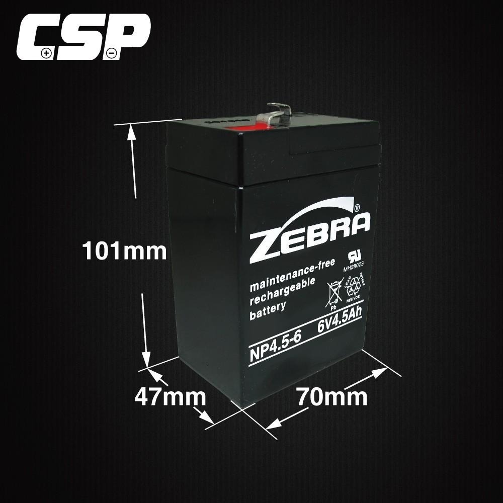 zebra 4.5-6  6V4AH 鉛酸電池 6V4.5AH 電池 兒童電動車 緊急照明燈 電子秤 全新電池-細節圖2