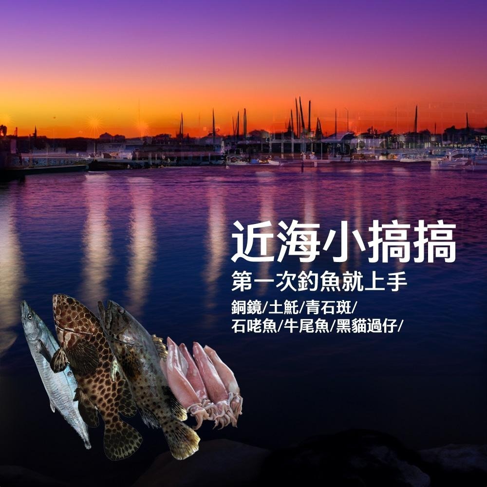 [CSP]大豐收船釣電池/電動捲線器 深循環 湯淺 REC22-12 SHIMANO-4A充電器/側背包-細節圖6