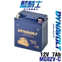 重機電池 機車電瓶 YUASA湯淺YTX16-BS/YTX20CH-BS 全新現貨 藍騎士MG20CH-BS-C-規格圖8