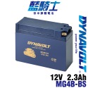 重機電池 機車電瓶 YUASA湯淺YTX16-BS/YTX20CH-BS 全新現貨 藍騎士MG20CH-BS-C-規格圖8