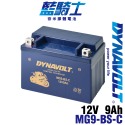 重機電池 機車電瓶 YUASA湯淺YTX16-BS/YTX20CH-BS 全新現貨 藍騎士MG20CH-BS-C-規格圖8