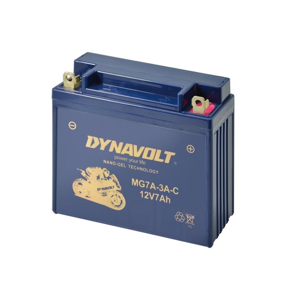 重機電瓶 機車電池 電池更換同YUASA湯淺電瓶YB7BL-A野狼 12N7A-3A 新貨 藍騎士MG7A-3A-C-細節圖2