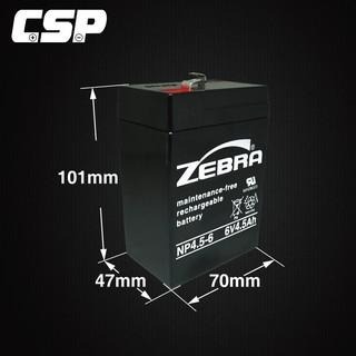 zebra 4.5-6 6V4AH 鉛酸電池 6V4.5AH 電池 兒童電動車 緊急照明燈 電子秤 全新電池-細節圖2