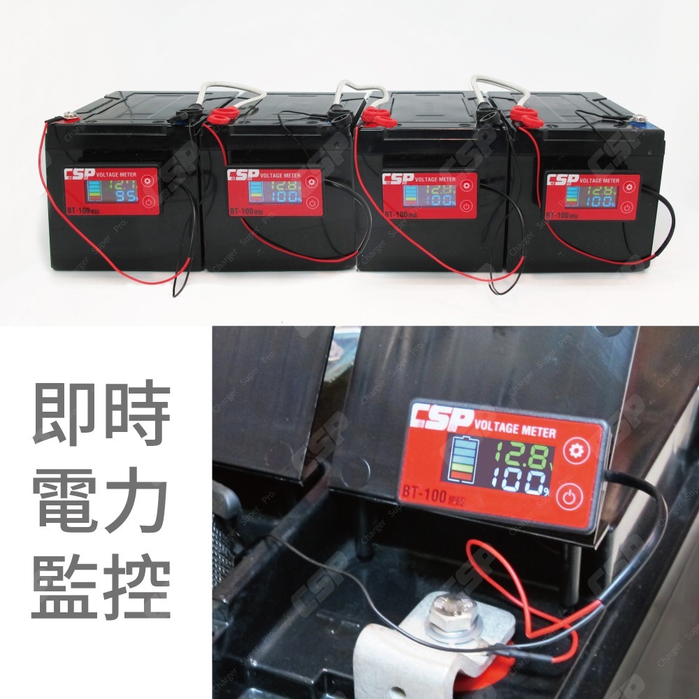BT100 電壓表 深循環電池 鋰電池數位表頭.顯示電壓百分比 精準度高防潑水設計.加長線長.貼在電池上 BT-100-細節圖7