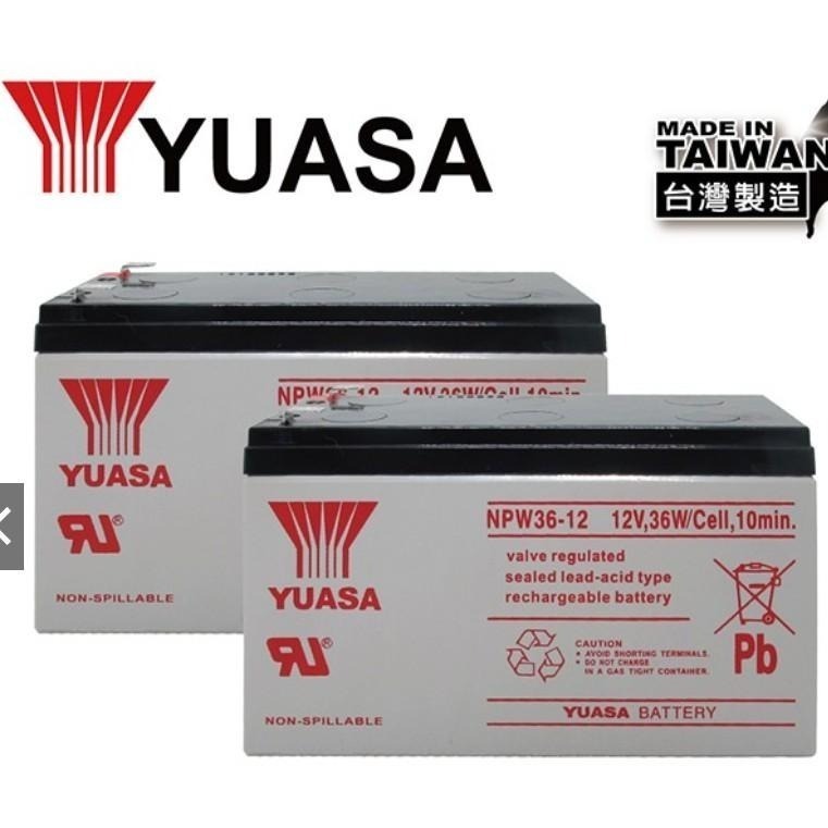 【YUASA】台灣湯淺NPW36-12 (12V36W)閥調密閉式鉛酸電池~等同NP7-12升級版電池-細節圖2