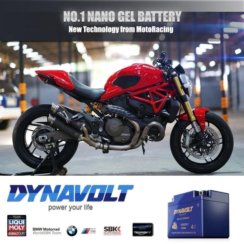 機車電瓶 膠體電池 換電池 電瓶 本田 HONDA MONKEY 50 小猴子 YTR4A-BS 藍騎士MG4A-BS-細節圖5