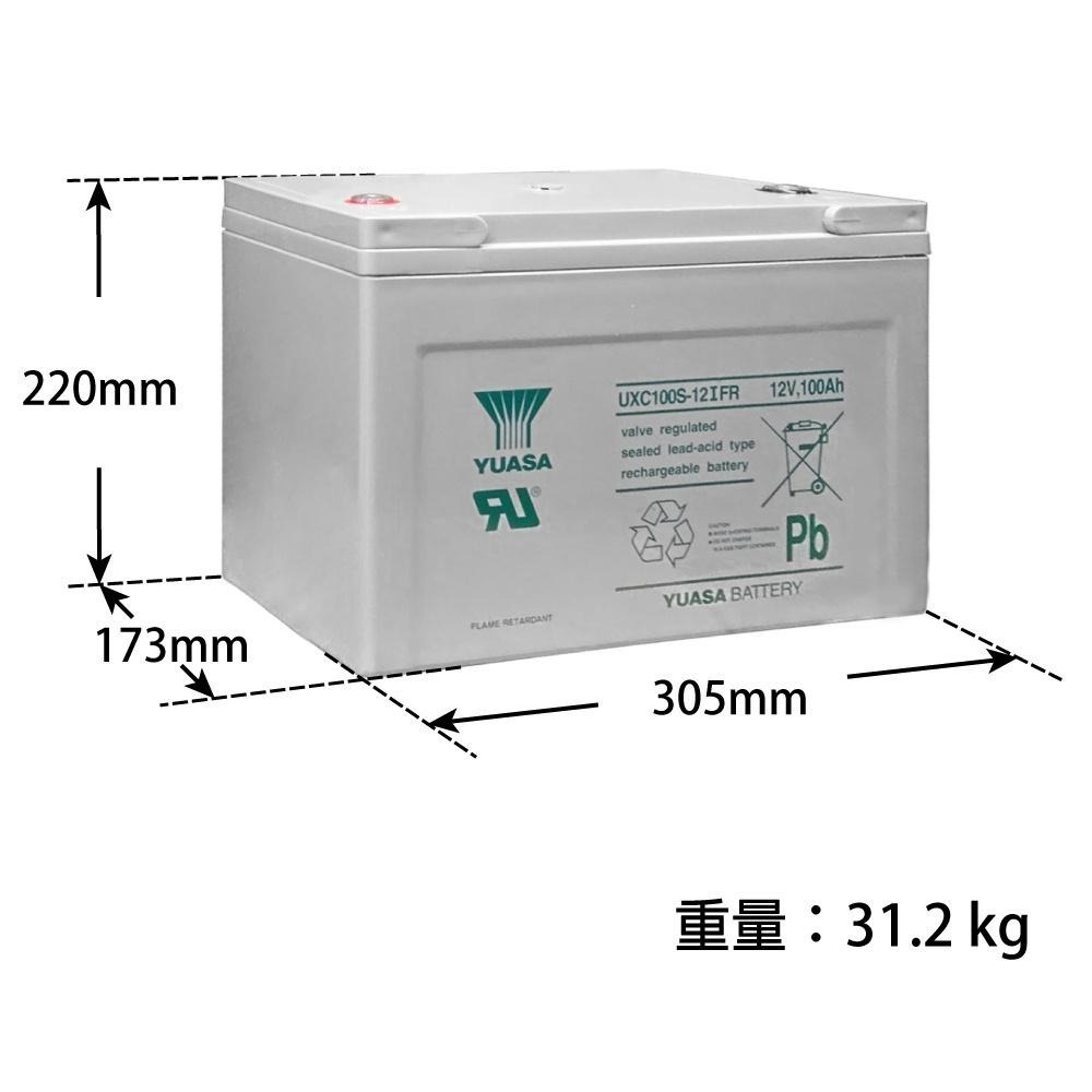 現貨UXC100-12IFR 儲能深循環型電池 儲能 太陽能儲電 太陽能板 露營 露營車儲電  24HR出貨-細節圖2