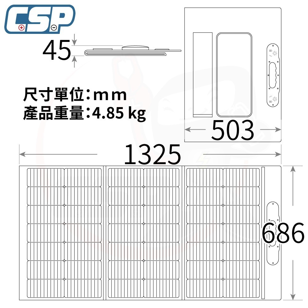 太陽能板 折疊式 150W 機車充電 戶外露營 旅遊用電 行動餐車 攤販 手機充電 平板 CSP 深循環電池-細節圖3