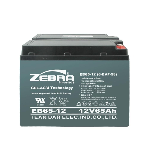【ZEBRA斑馬】EB65-12 銀合金膠體電池12V65Ah電動車 電動機車 老人代步車 電動輪椅