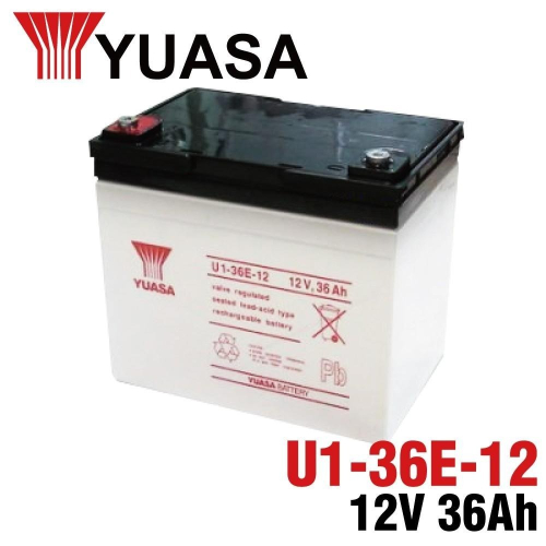 YUASA U1-36E-12 鉛酸電池12V36Ah 電動車電池 釣魚電池 捲線器 UPS 緊急照明裝置 電動工具