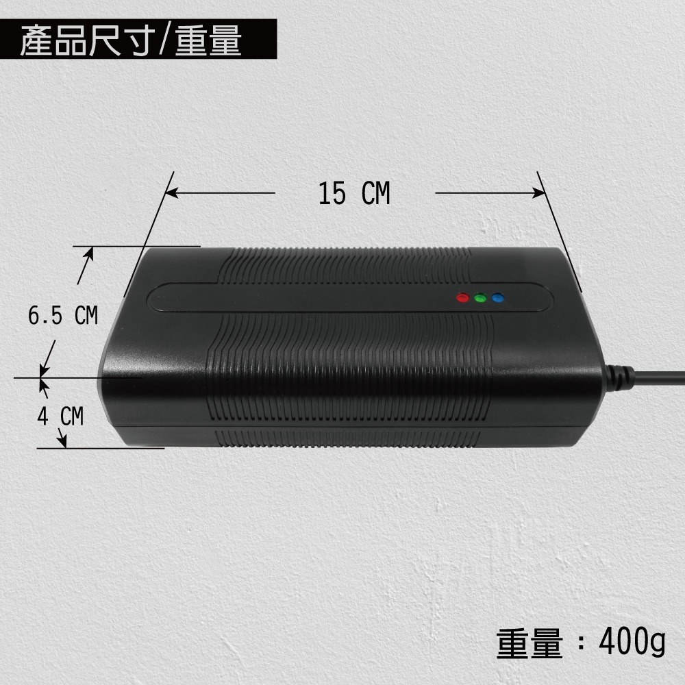 【CSP】36V 2A 鉛酸充電器 / 電動自行車/電動腳踏車-細節圖5