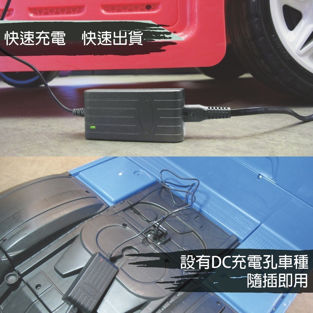 【YUASA組合】YUASA NP4.5-6+6V2A充電器 DC頭 認證 鉛酸電池充電 電動車 玩具-細節圖5