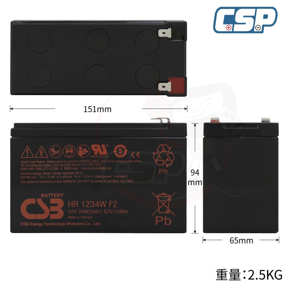 CSB HR1234W F2 12V34W 高率型 不斷電系統UPS 蓄電池 電腦 通訊 緊急照明 監控 希世比-細節圖6
