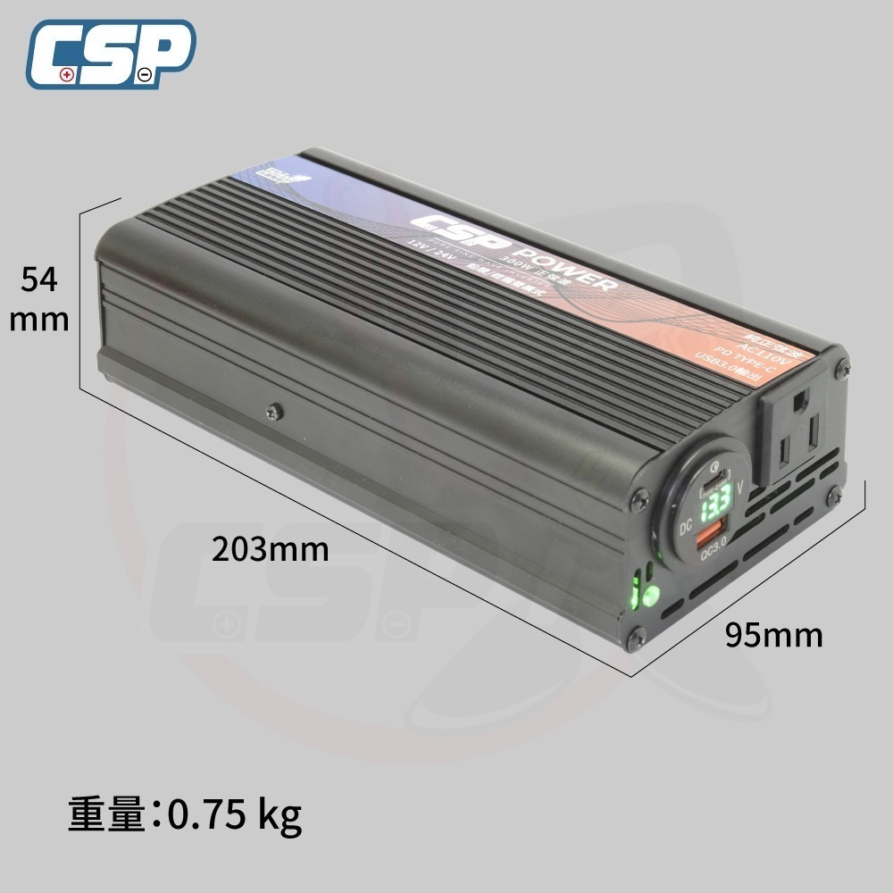PD-300W 300W純正弦波輸出 逆變器 12V 24V 自動切換 辦公室電器 3C 小家電 臨時用電 戶外用電-細節圖3