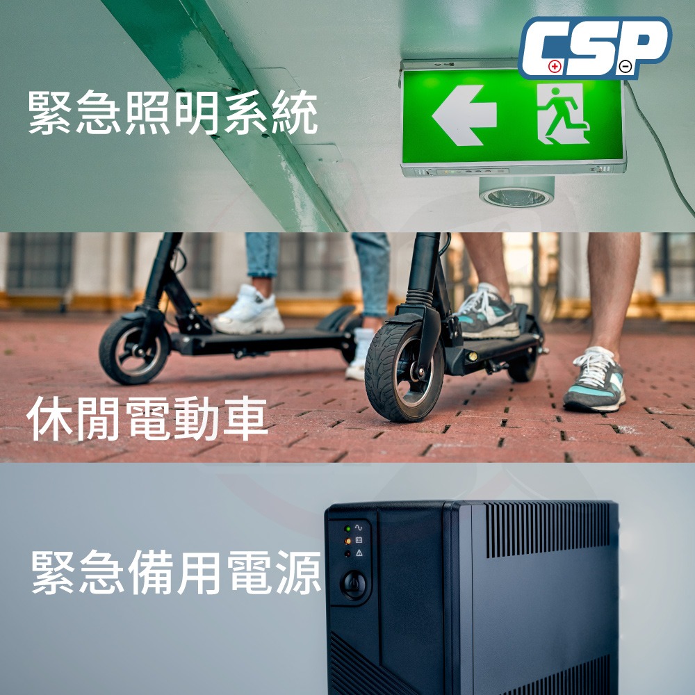 神戶電池 EVH12150 F2 UPS 電動腳踏車 電動自行車 12V15AH 緊急照明 高循環 CSP 電動輪椅-細節圖5
