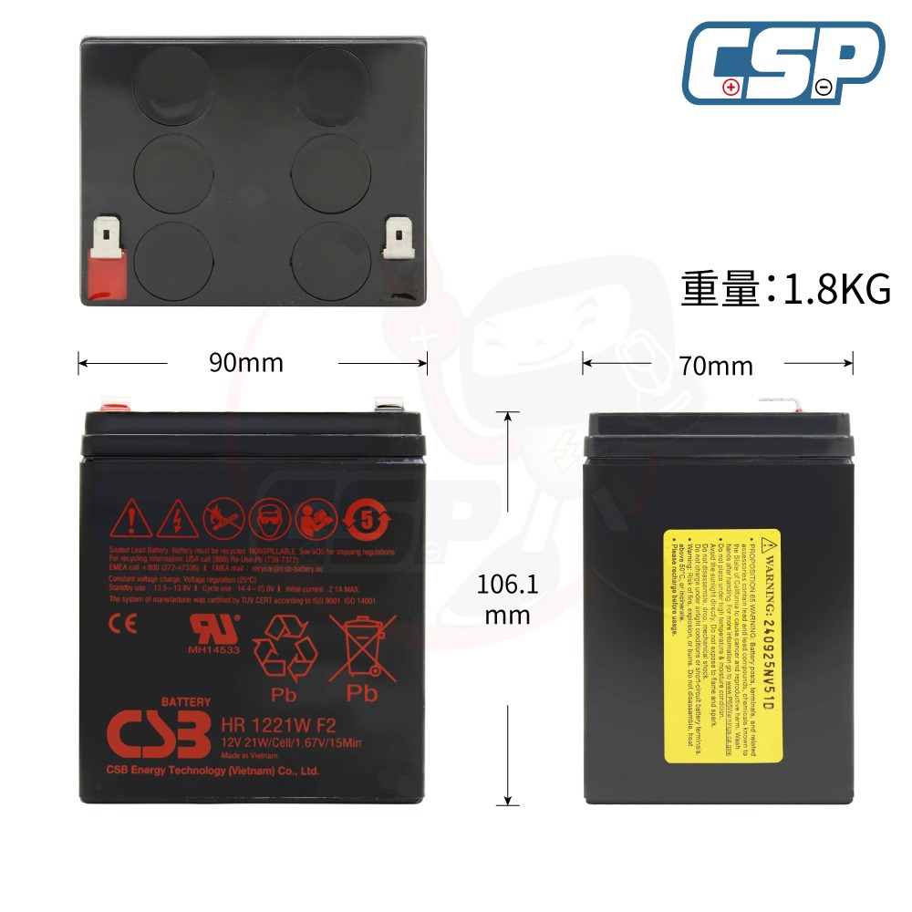 HR1221W F2 希世比 CSB 12V21W 不斷電系統 UPS 高率型蓄電池 CSB 神戶電池 NPH5-12-細節圖4