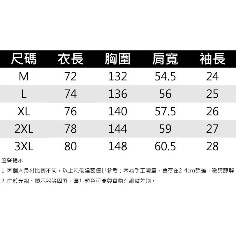 【黃道宙域】日系男生上衣 cityboy 短袖 襯衫 男 夏季 純色 寬鬆 大碼 多口袋 工裝 半袖 襯衣 男裝 都會-細節圖8