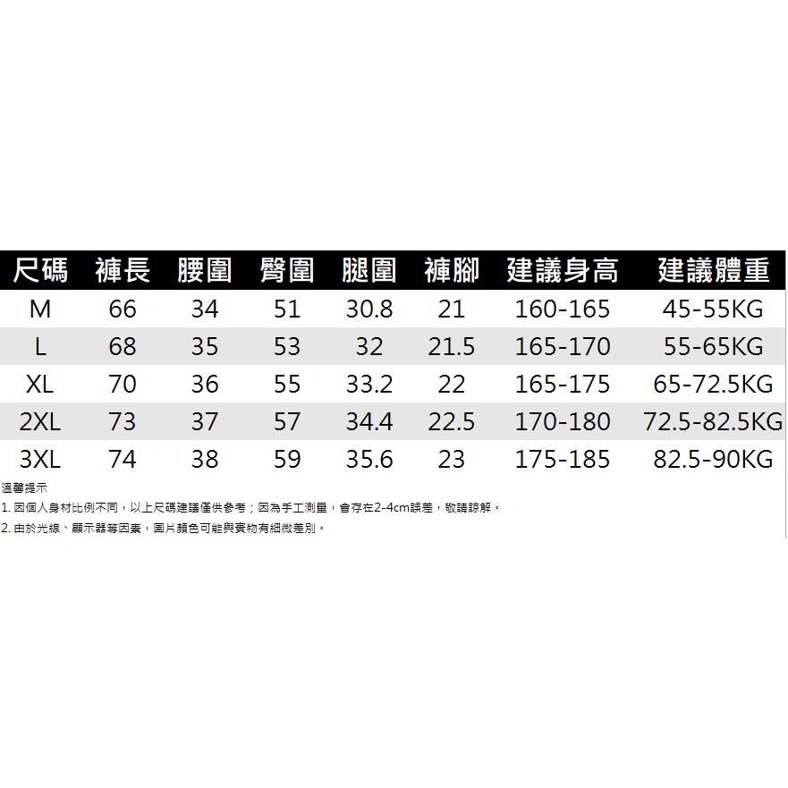 【黃道宙域】工業風 長褲 七分褲 夏季 日系 都市 工裝 褲子 男 休閒 寬鬆 簡約 潮流 七分褲 男裝-細節圖8