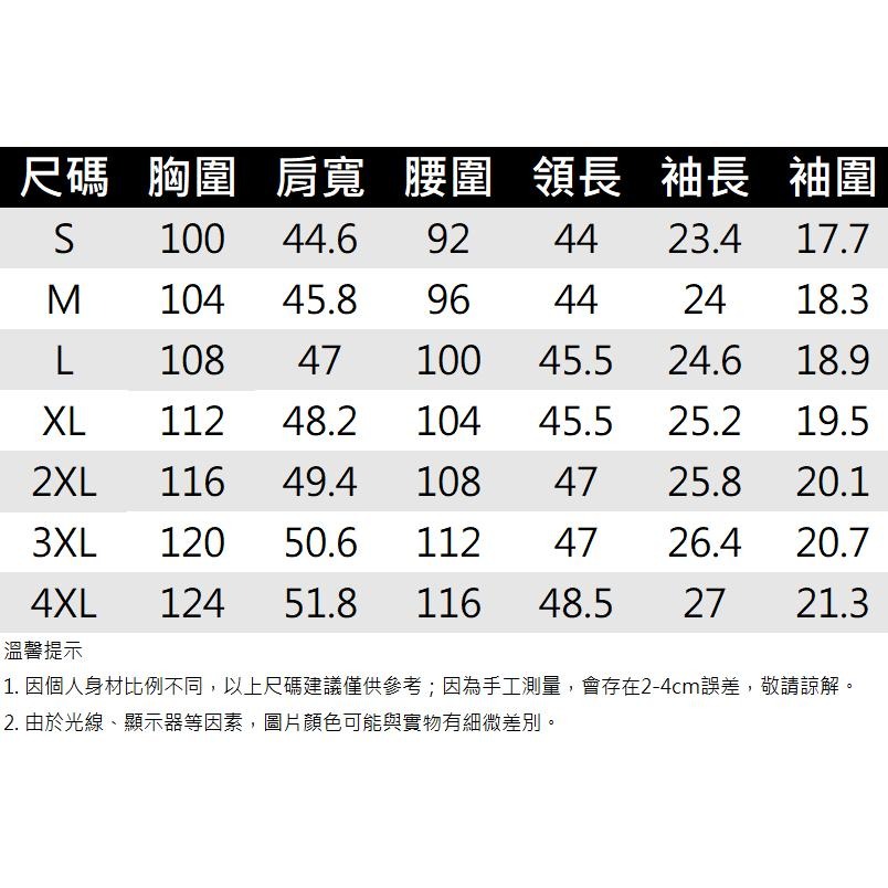 【黃道宙域】短袖上衣 短袖襯衫 夏季 透氣 工裝 短袖 襯衫 男 純棉 薄款 休閒 寬鬆 大碼 半袖 男士 男裝-細節圖5